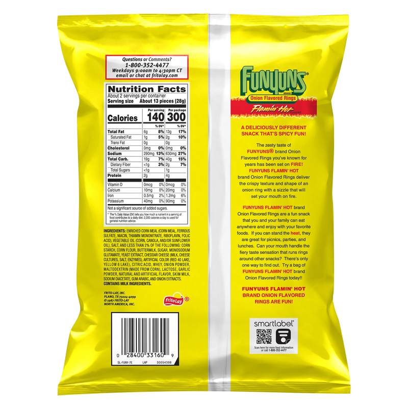 Funyuns Flamin' Hot Onion Flavored Rings 2.1oz