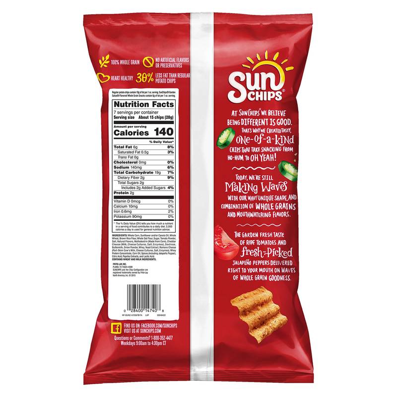 SunChips Garden Salsa 7oz