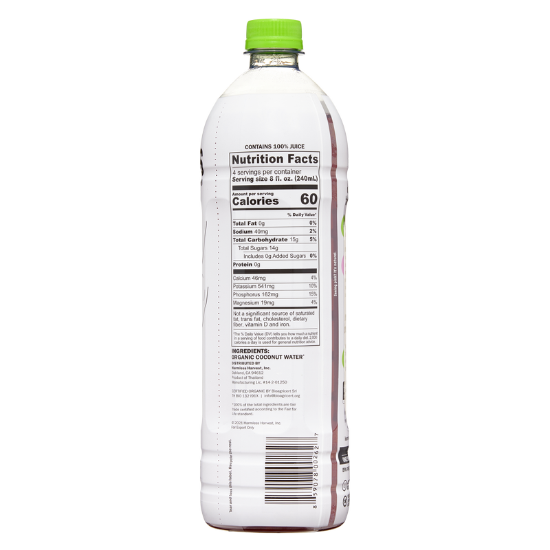 Harmless Harvest Organic Coconut Water 32oz